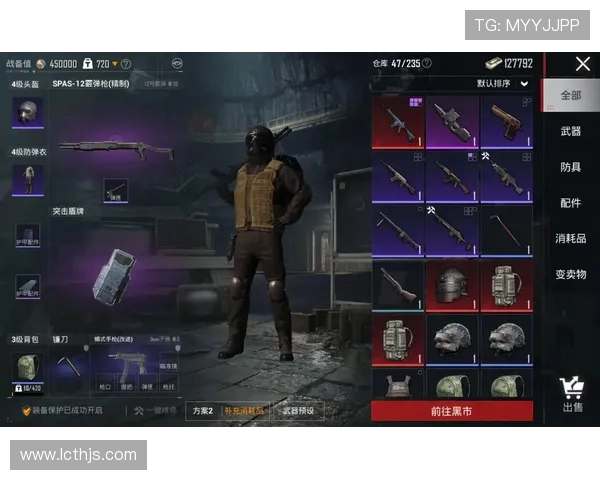 和平精英装备选购指南:最佳游戏手柄推荐与使用技巧分享