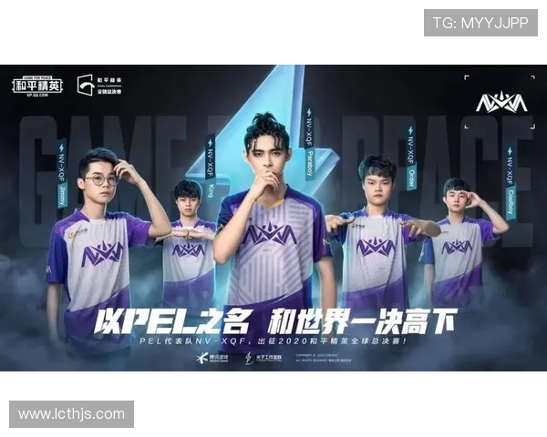 和平精英焦点分析:WE战队如何展现团队力量与战术智慧